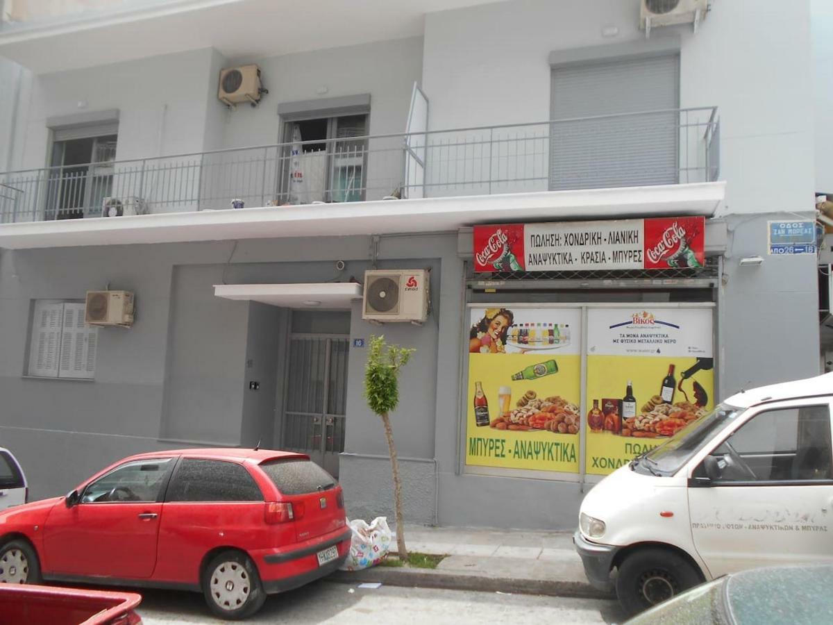 Koukaki-Acropolis Roomy With A Private Veranda Apt. เอเธนส์ ภายนอก รูปภาพ